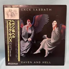 Black Sabbath Heaven and Hell LP Vinyl Japan Pressing with Obi Liner Notes