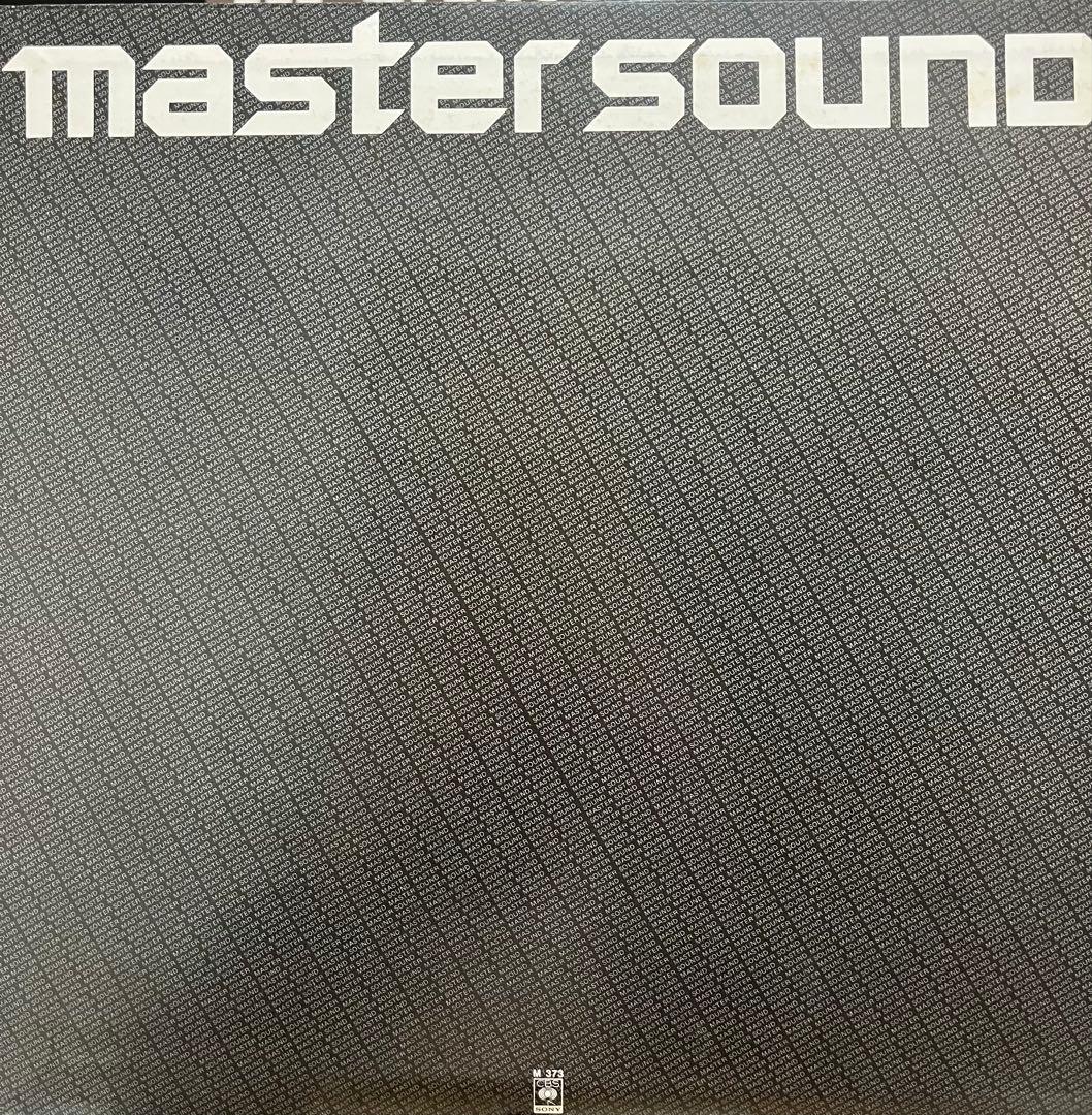 Billy Joel 52nd Street LP Master Sound CBS/SONY Used Record Near Mint | Japansoundstore