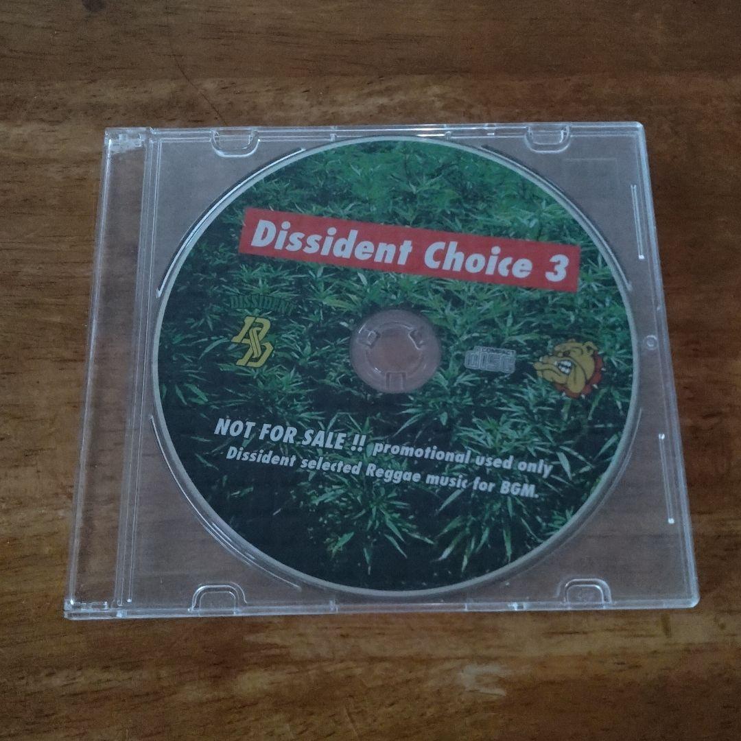 Dissident Choice 3 Japan Promo CD Reggae BGM Mix Not For Sale Rare