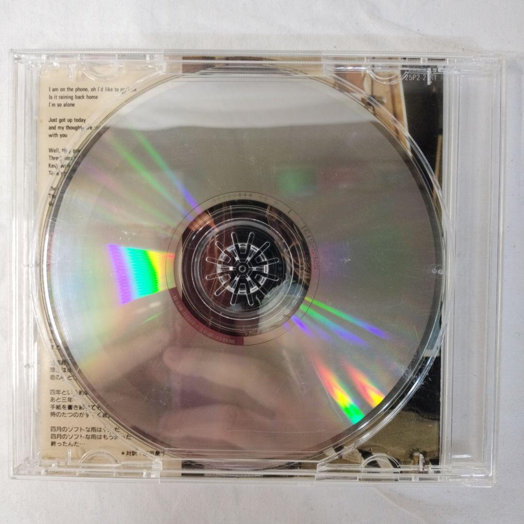 a-ha Road Club CD Japan Press 1988 Remix Mini-Album Warner Pioneer 25P2-2131