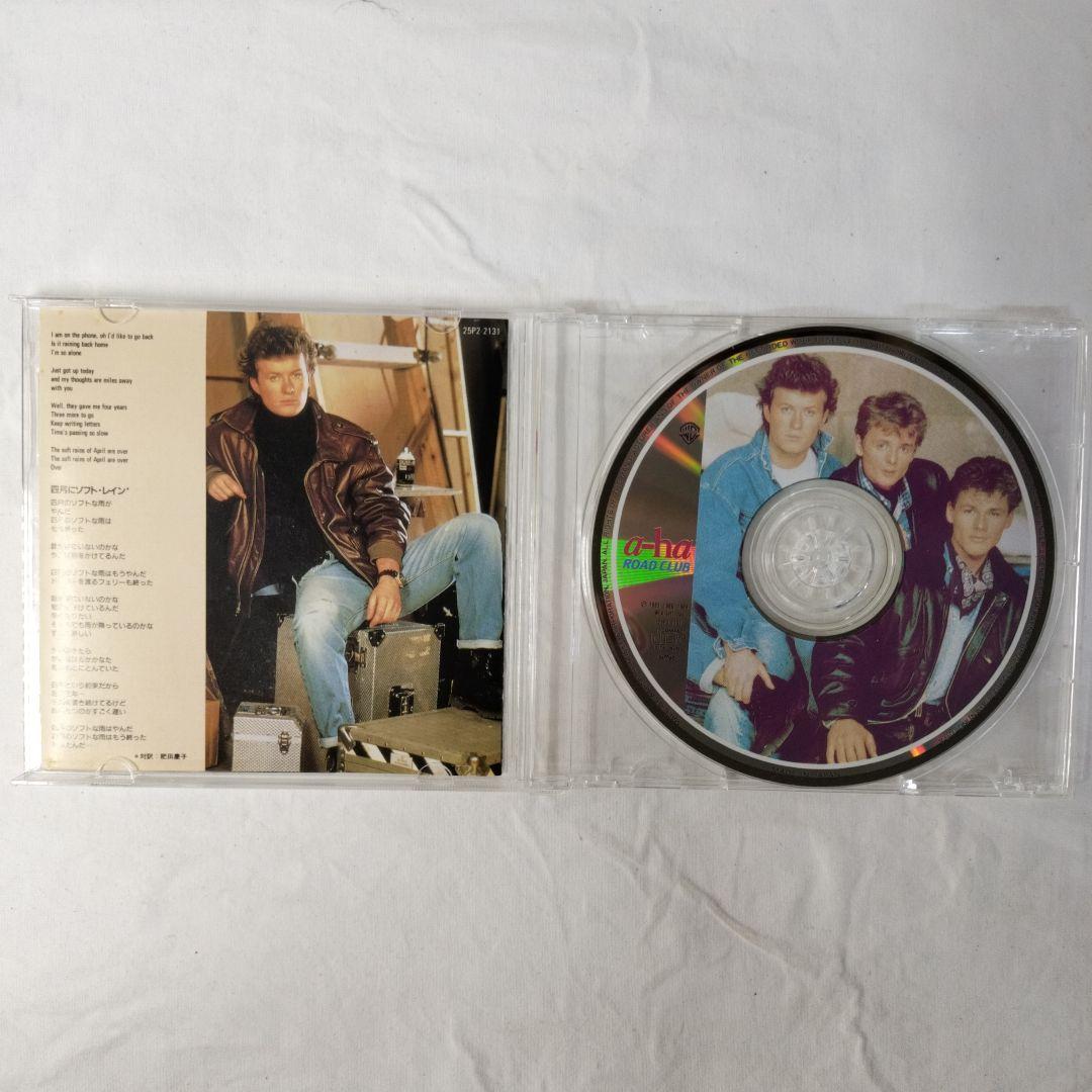 a-ha Road Club CD Japan Press 1988 Remix Mini-Album Warner Pioneer 25P2-2131