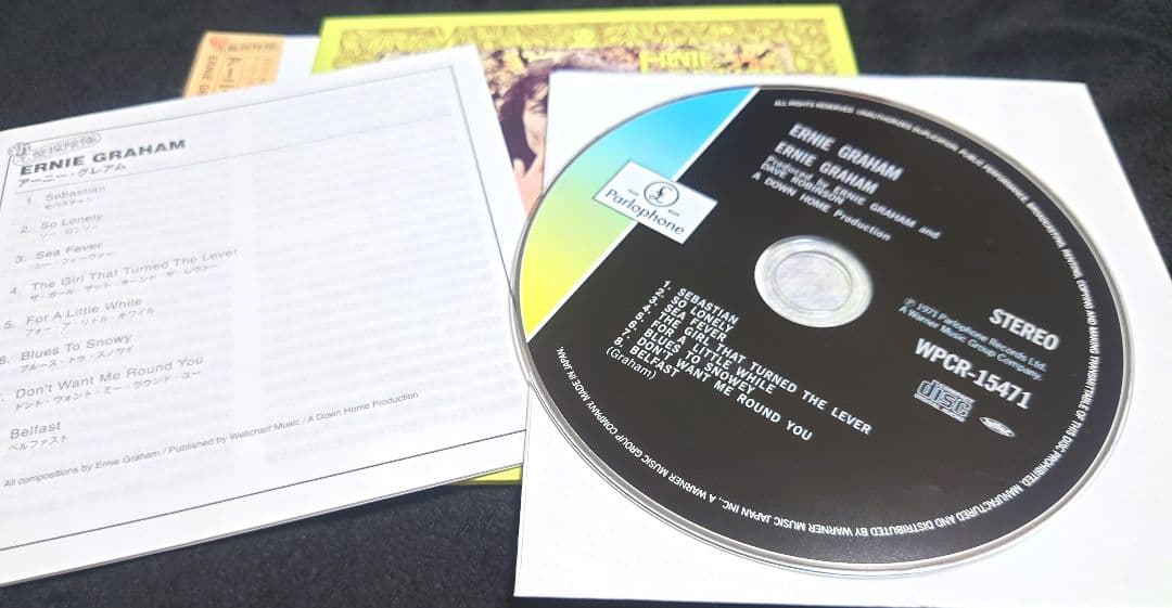 Ernie Graham - Self-Titled Japan Mini LP CD, 2013 Remaster, OBI, Rare Folk-Rock