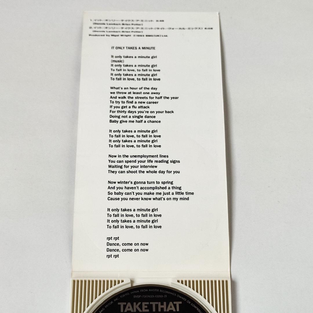 Take That - It Only Takes a Minute, 8cm CD Single, Japan Press, 1993