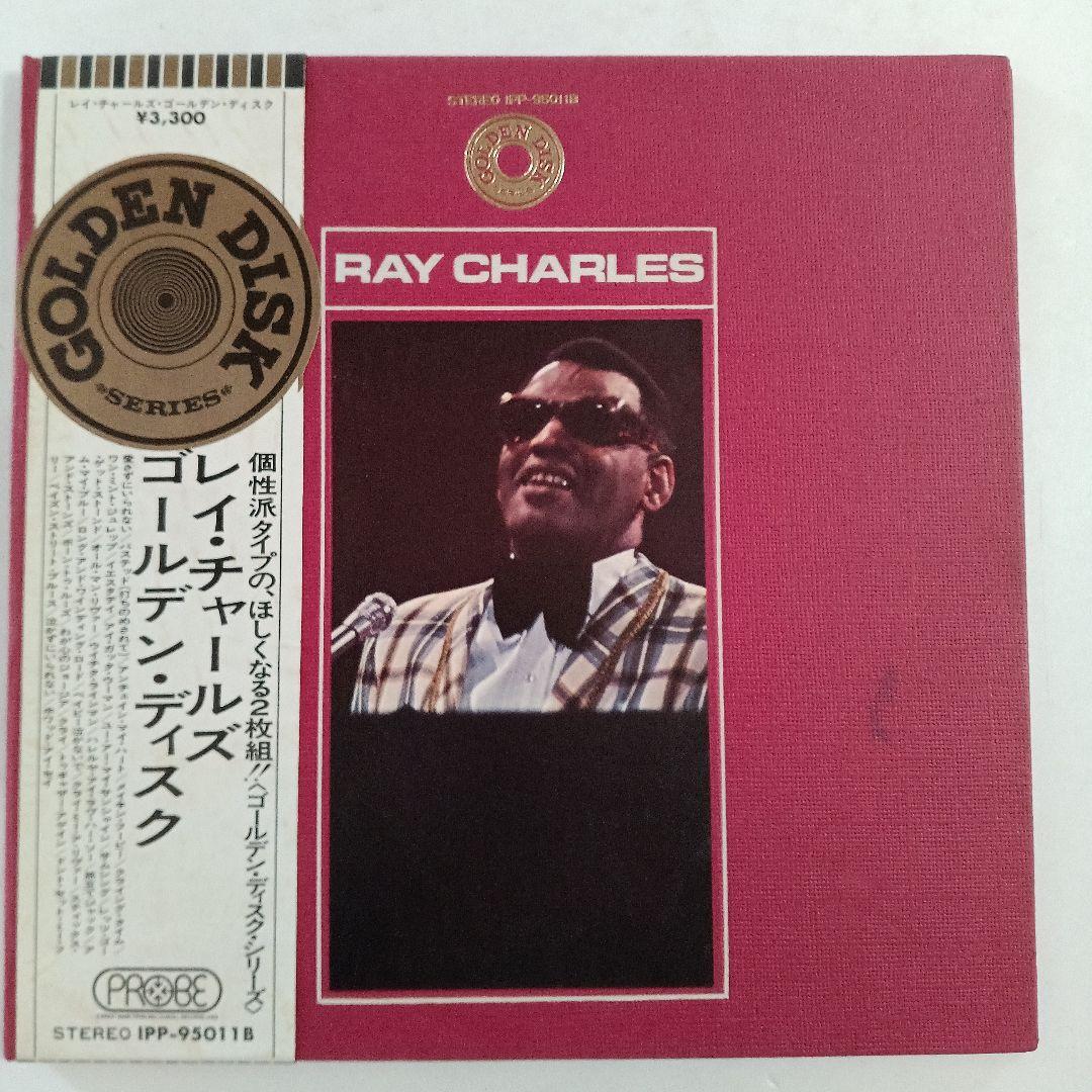 Ray Charles Golden Disk 2-LP Vinyl Japan Set IPP-95011B Soul R&B Compilation