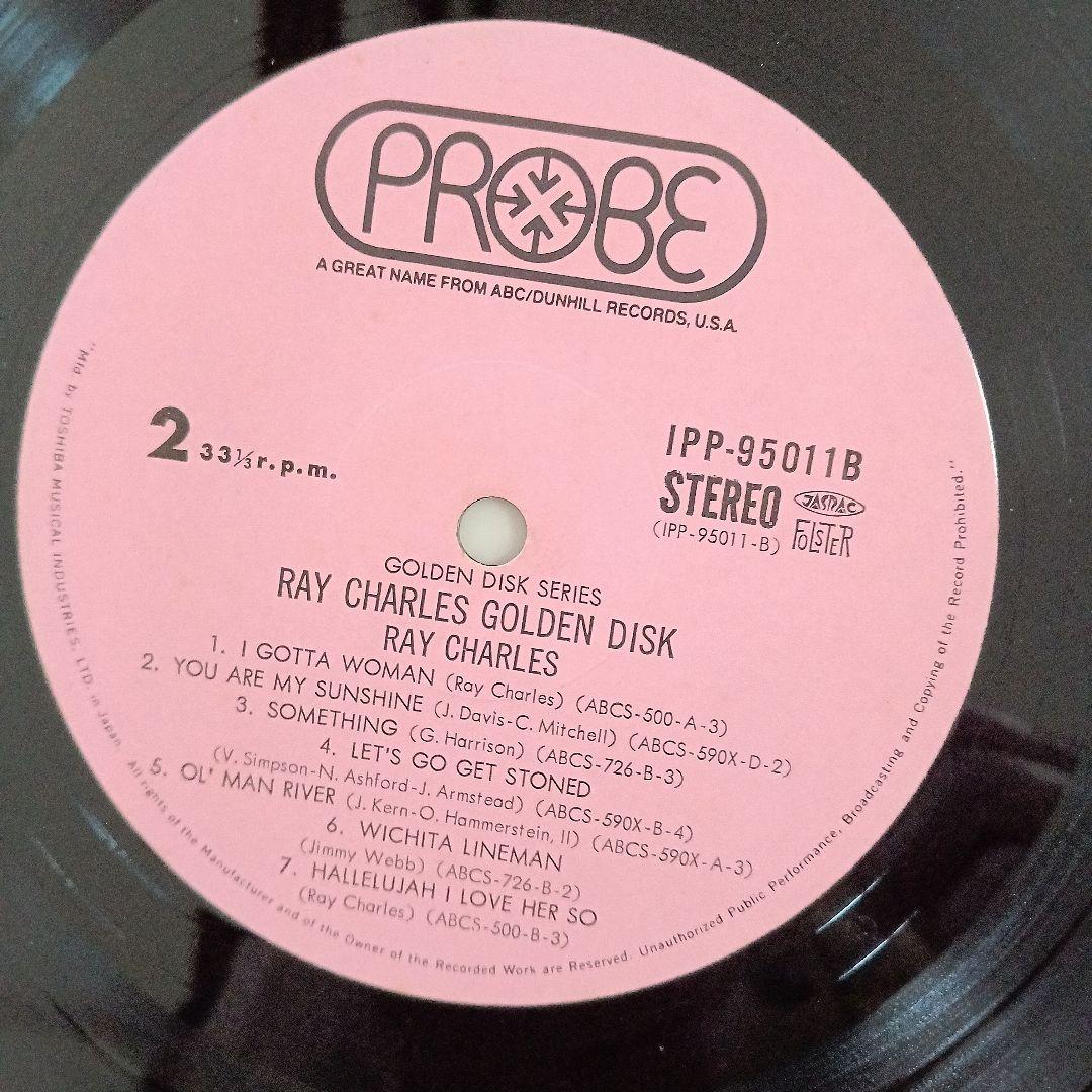Ray Charles Golden Disk 2-LP Vinyl Japan Set IPP-95011B Soul R&B Compilation