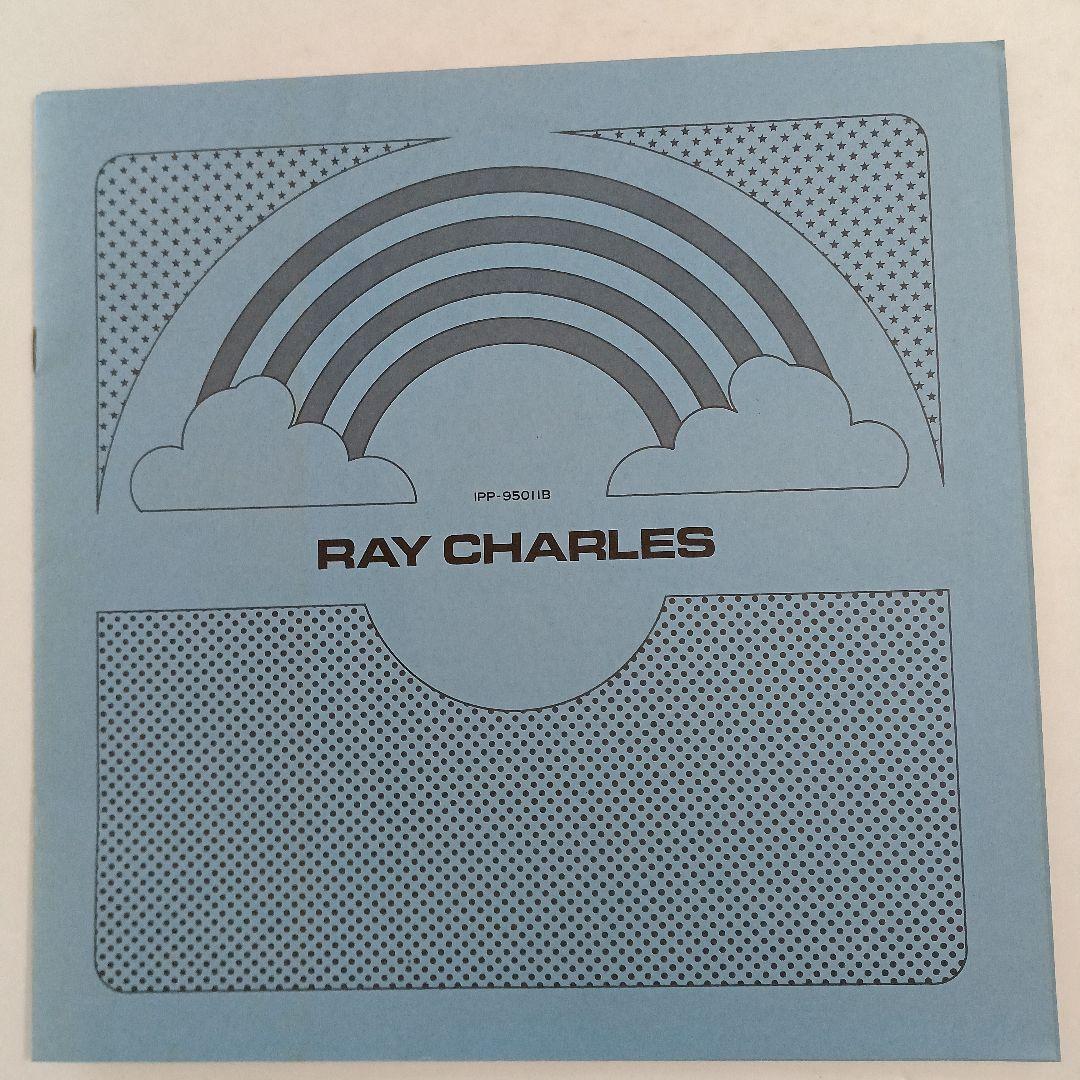 Ray Charles Golden Disk 2-LP Vinyl Japan Set IPP-95011B Soul R&B Compilation