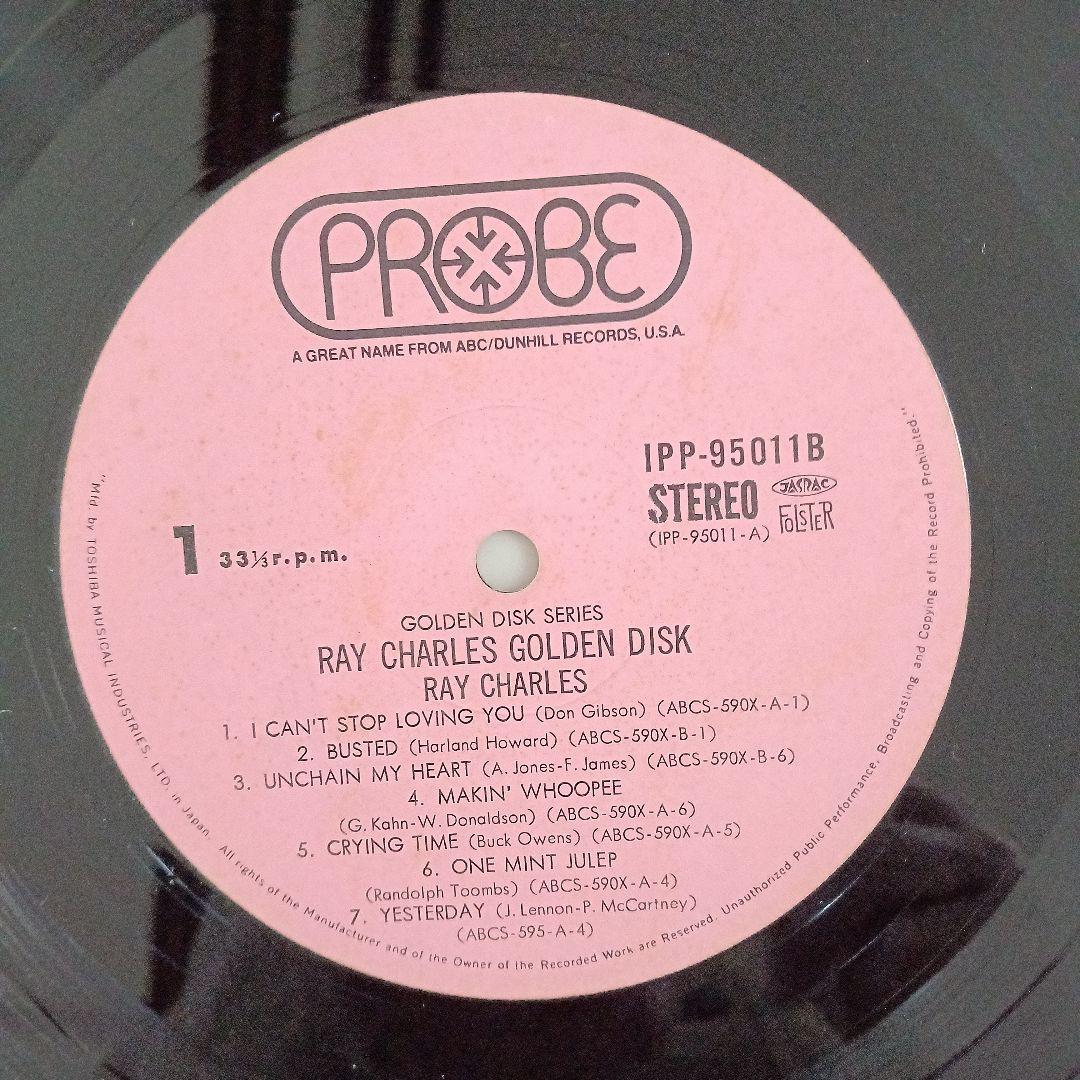 Ray Charles Golden Disk 2-LP Vinyl Japan Set IPP-95011B Soul R&B Compilation