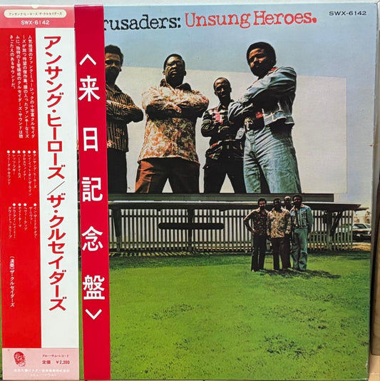 The Crusaders Unsung Heroes Jazz Fusion LP Tokyo Obi Good Condition | Japansoundstore
