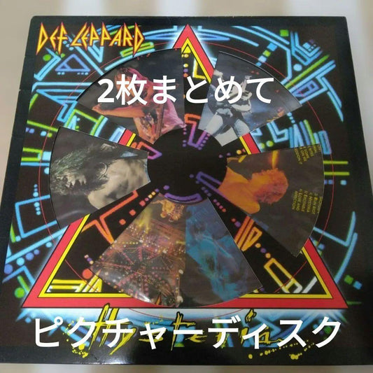 DEF LEPPARD Hysteria Picture Disc + Shaped Single Used | Japansoundstore