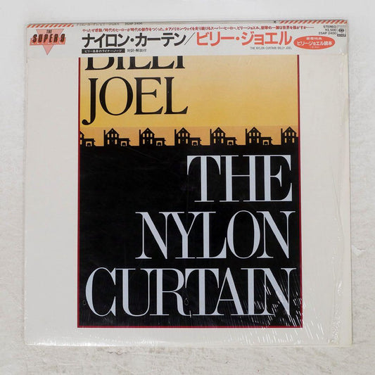 Billy Joel - The Nylon Curtain Vinyl LP Japan 1982 CBS/Sony 25AP 2400 Obi Strip