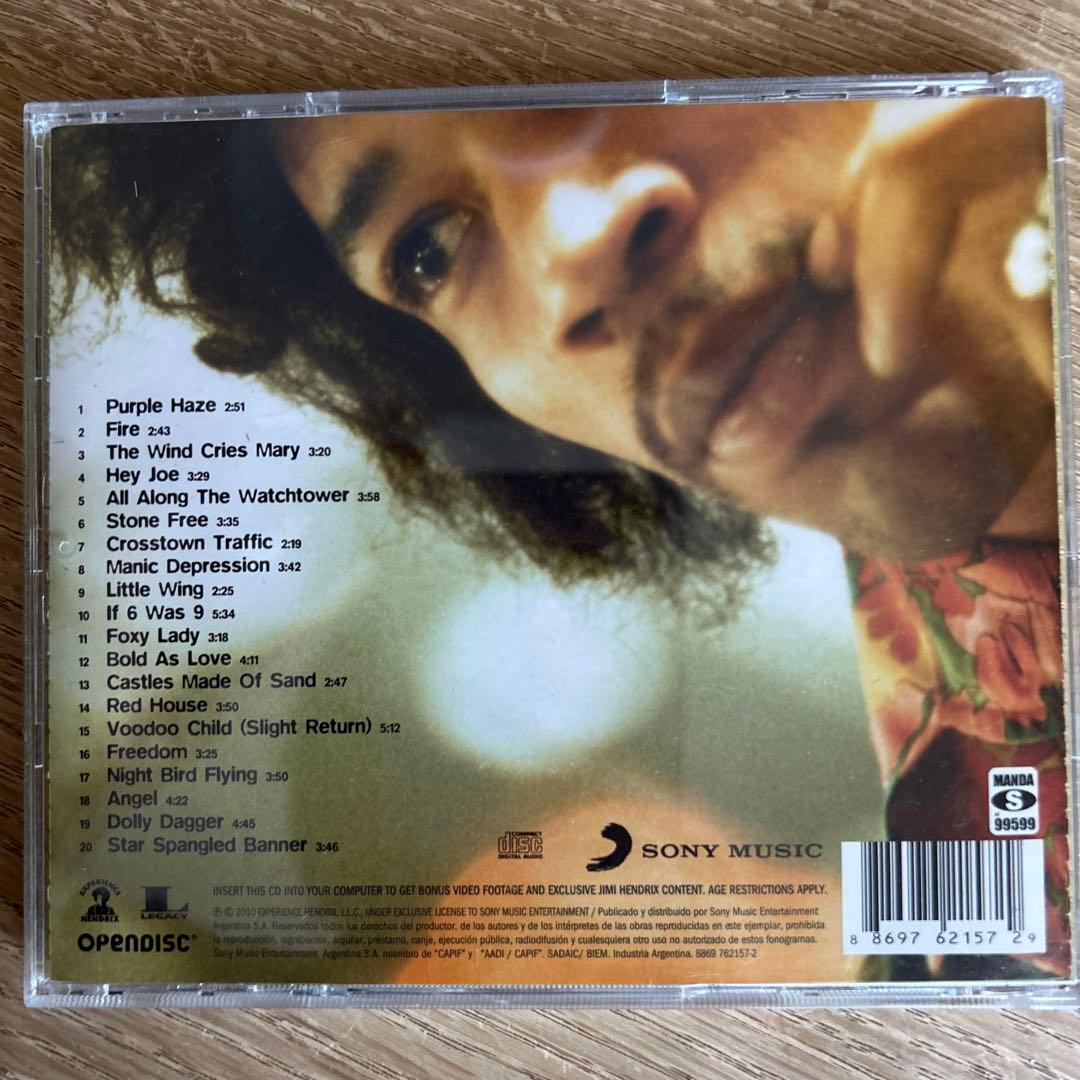 Jimi Hendrix Experience Hendrix: The Best of Jimi Hendrix CD 2010 Compilation