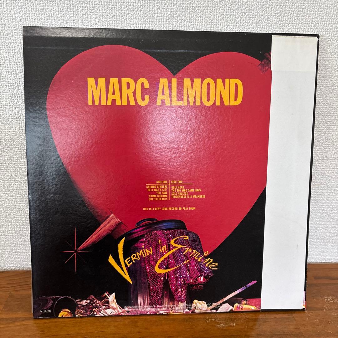Marc Almond - Vermin In Ermine LP Japan Vinyl w/ Obi 1984 Vertigo Synth Pop