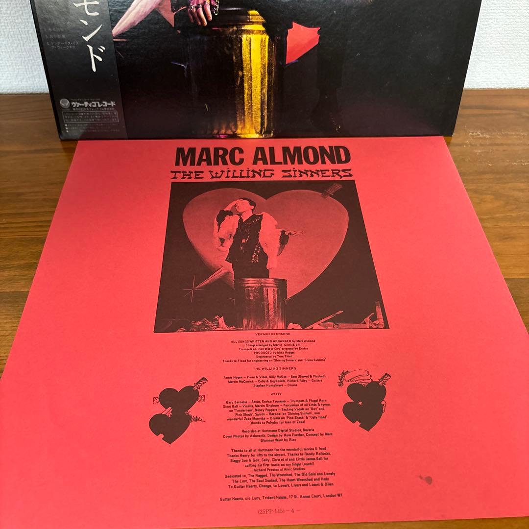 Marc Almond - Vermin In Ermine LP Japan Vinyl w/ Obi 1984 Vertigo Synth Pop