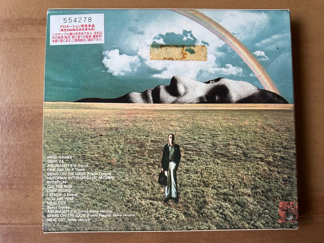 John Lennon Mind Games CD Japan Press Limited Paper Sleeve Obi Promo Sample