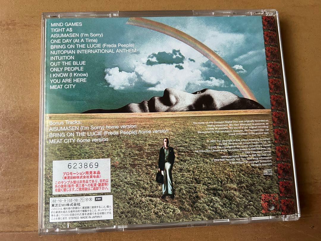 John Lennon Mind Games CD Japan Press Limited Paper Sleeve Obi Promo Sample