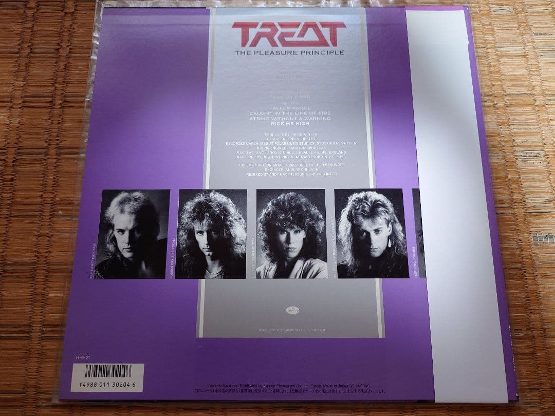 Treat - The Pleasure Principle LP 1986 Japan Original Hard Rock w/Obi Liner