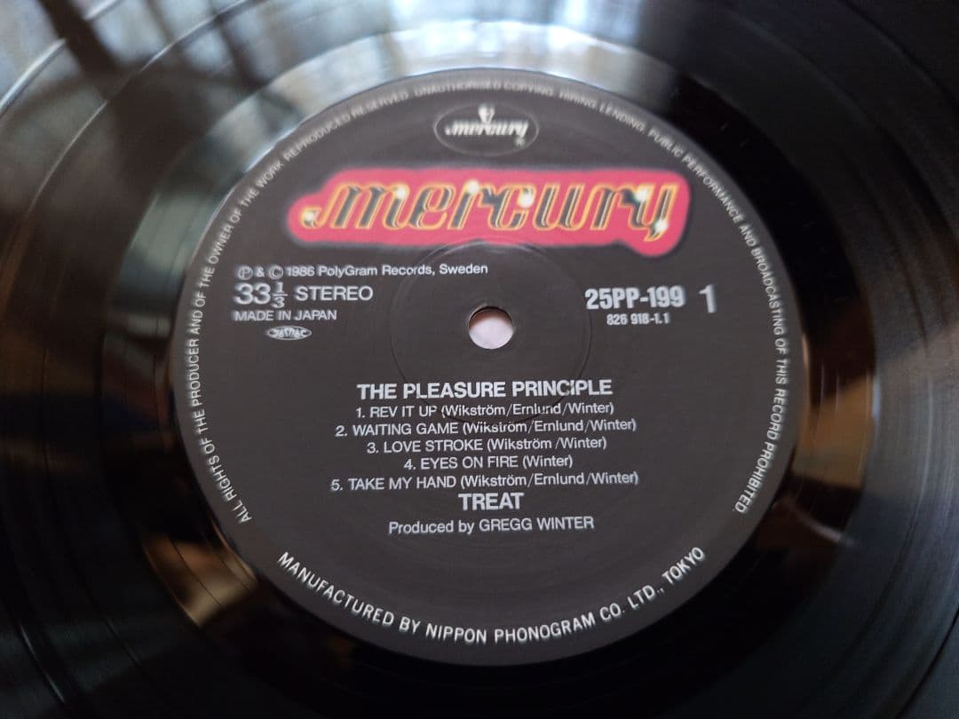 Treat - The Pleasure Principle LP 1986 Japan Original Hard Rock w/Obi Liner