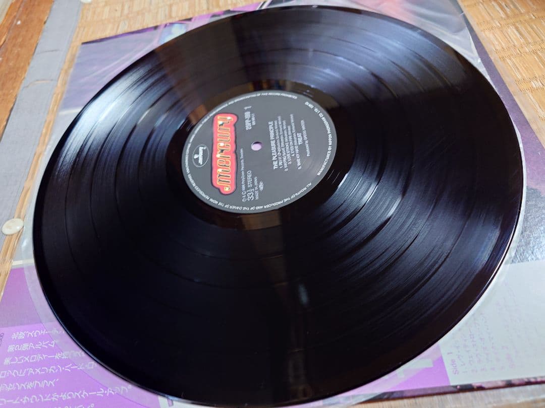 Treat - The Pleasure Principle LP 1986 Japan Original Hard Rock w/Obi Liner