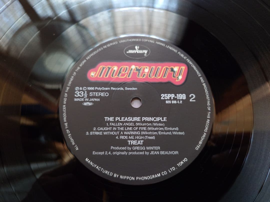 Treat - The Pleasure Principle LP 1986 Japan Original Hard Rock w/Obi Liner