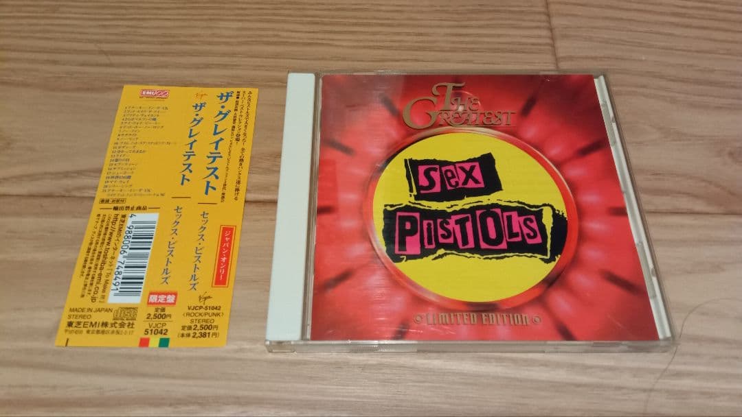 Sex Pistols - The Greatest CD Japan Press Limited Edition with OBI 1998 Punk