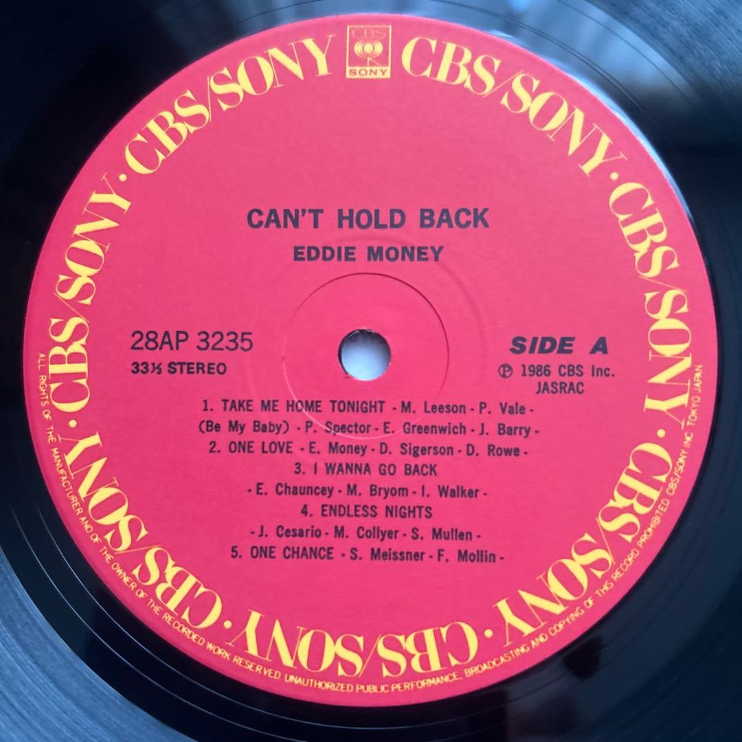 Eddie Money Can't Hold Back Japan LP 1986 28AP 3235 w/ Obi & Liner Notes