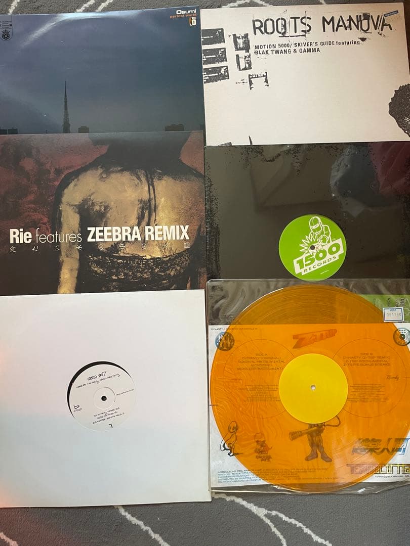 Lot of 6 Hip Hop 12" Vinyl Records - Zeebra, Roots Manuva, Ugly Duckling & More