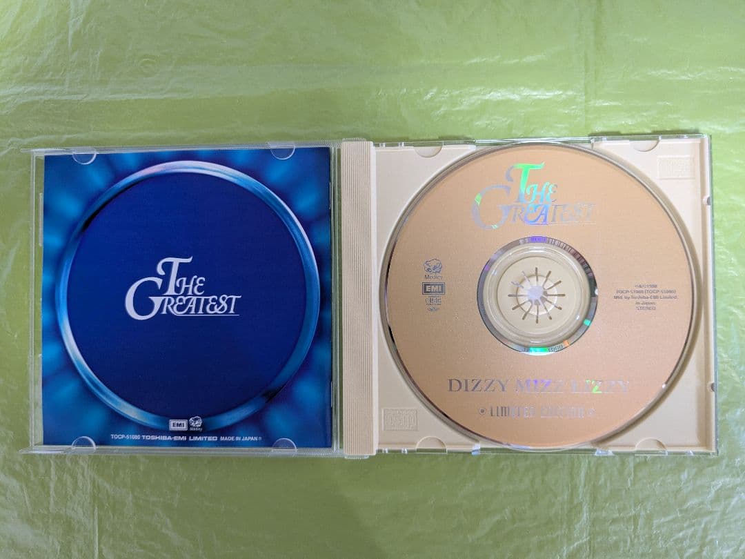 Dizzy Mizz Lizzy - The Greatest CD Japan Press Limited Edition 1998 Best Of