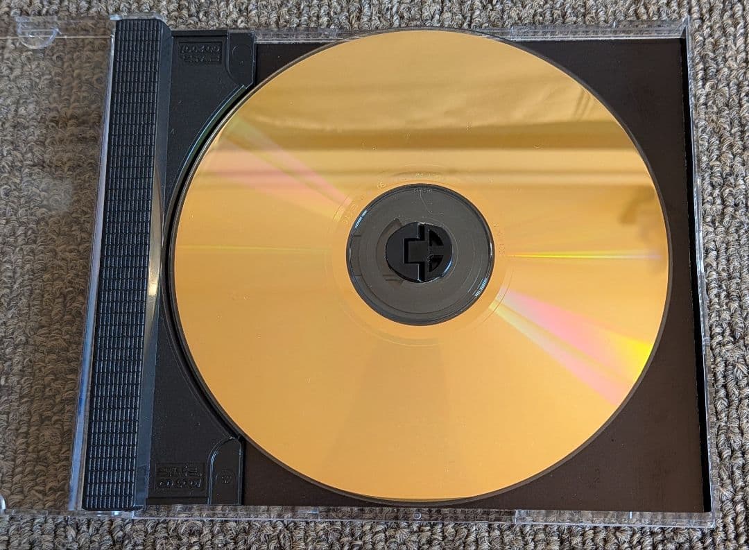 Def Leppard Hysteria Mobile Fidelity Sound Lab Ultradisc II 24K Gold CD UDCD 580