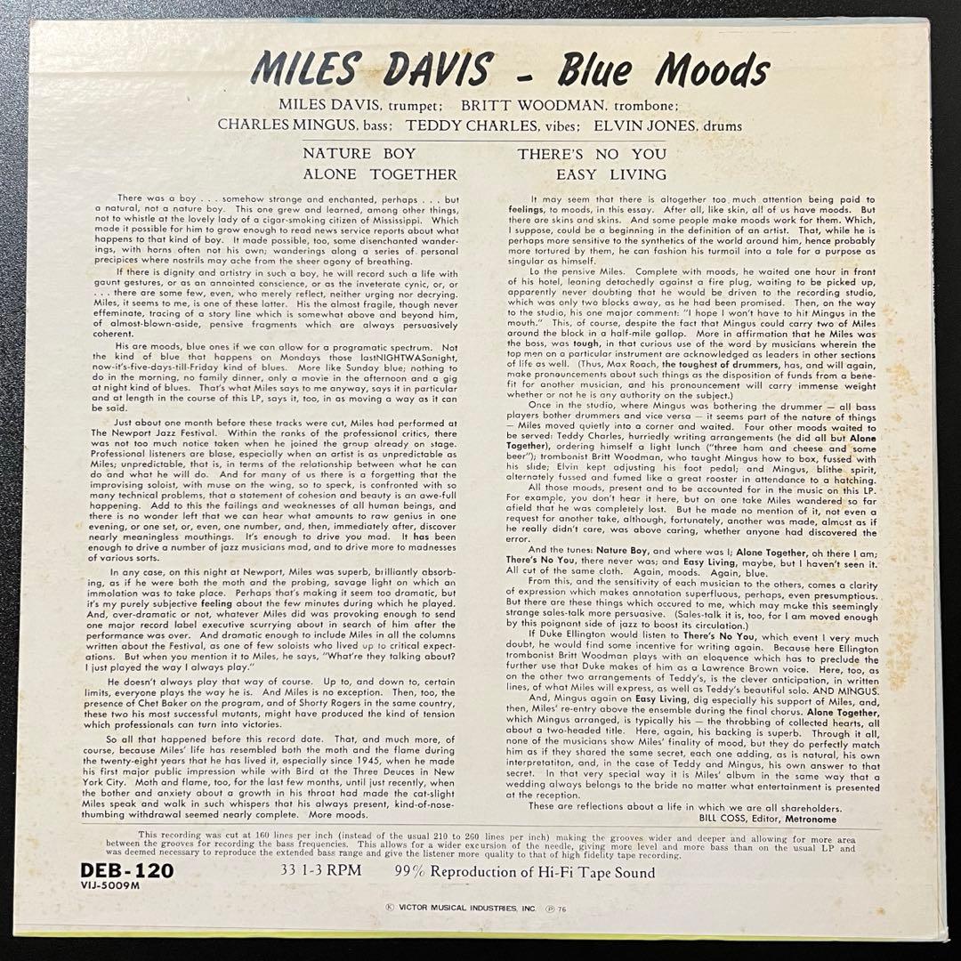 Miles Davis - Blue Moods LP Japan Reissue 1976 Debut Records VIJ-5009(M) Jazz