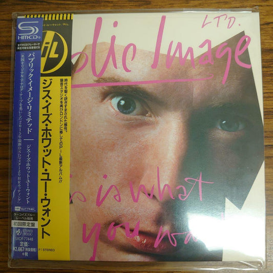 Public Image Ltd. This Is What You Want CD SHM-CD Near Mint 1984 John Lydon | Japansoundstore