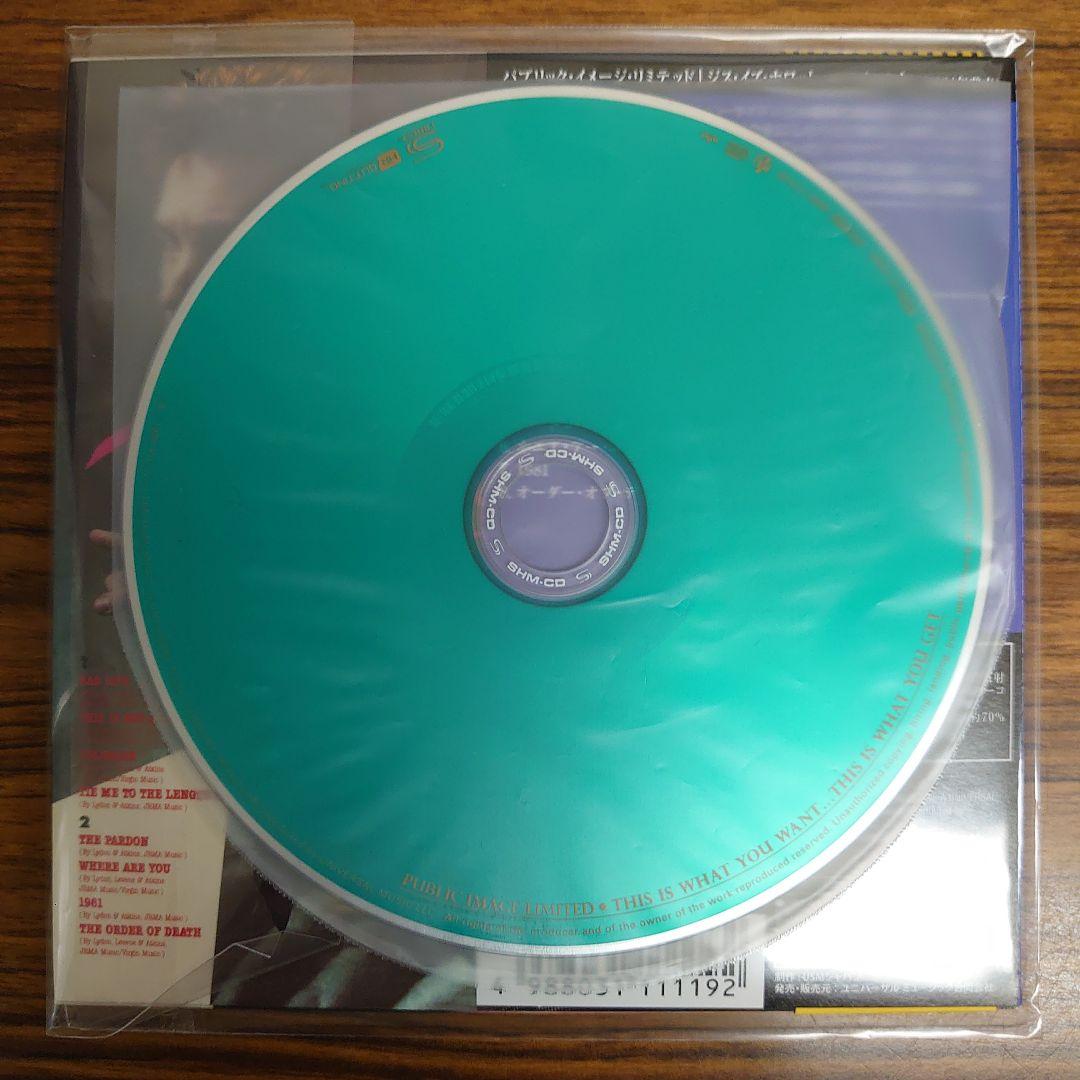 Public Image Ltd. This Is What You Want CD SHM-CD Near Mint 1984 John Lydon | Japansoundstore
