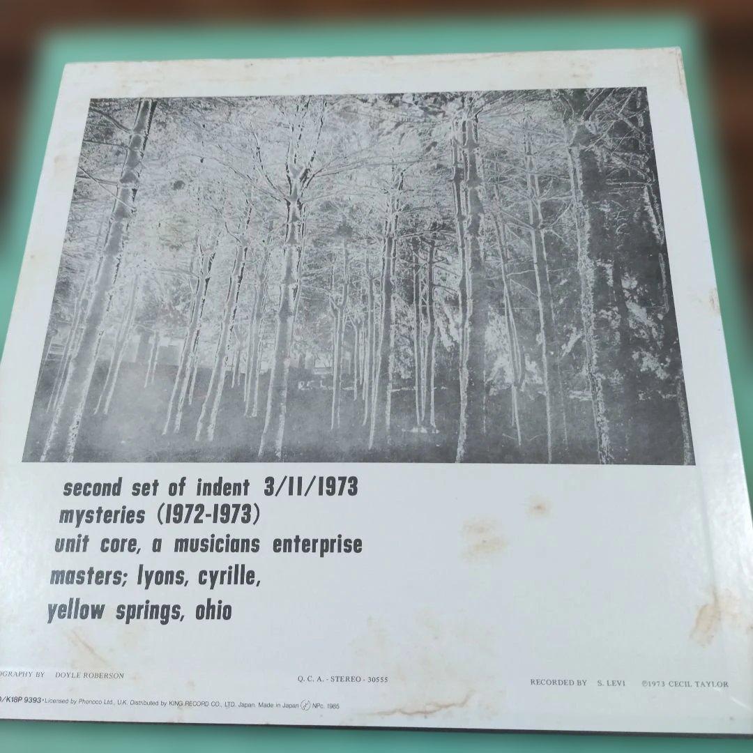 Cecil Taylor Indent LP 1985 Japan Freedom Jazz Piano Live Album K18P-9393