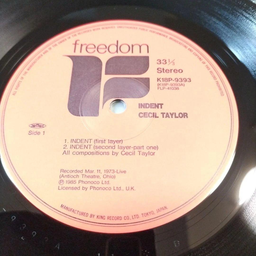 Cecil Taylor Indent LP 1985 Japan Freedom Jazz Piano Live Album K18P-9393