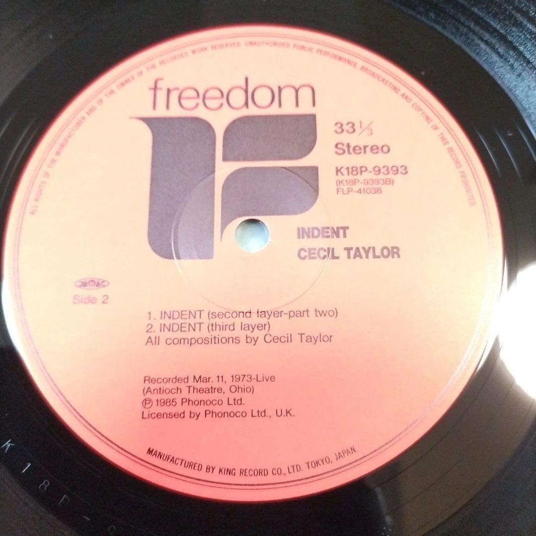 Cecil Taylor Indent LP 1985 Japan Freedom Jazz Piano Live Album K18P-9393