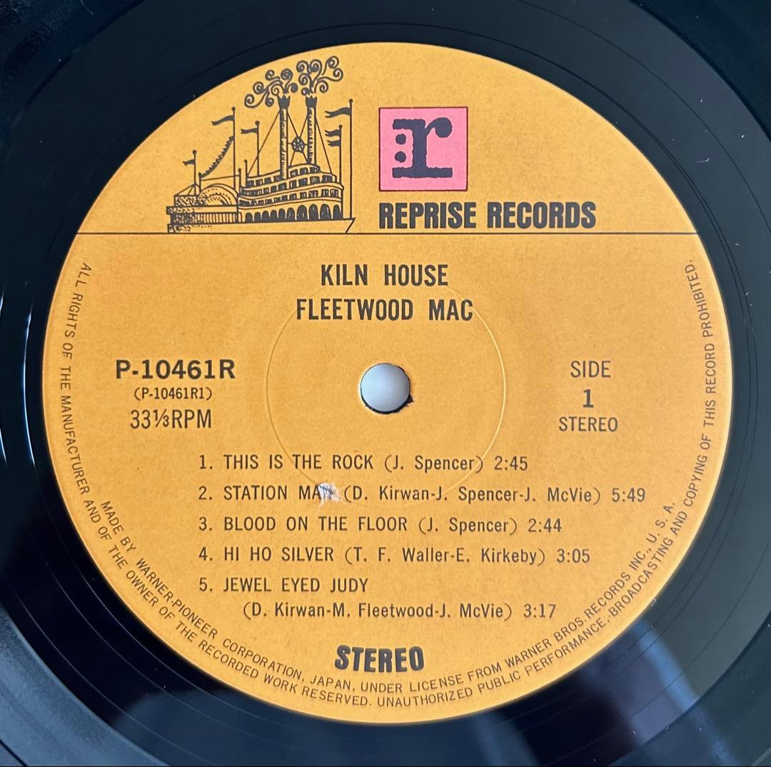 Fleetwood Mac - Kiln House LP 1978 Japan Reprise P-10461R Rock Vinyl
