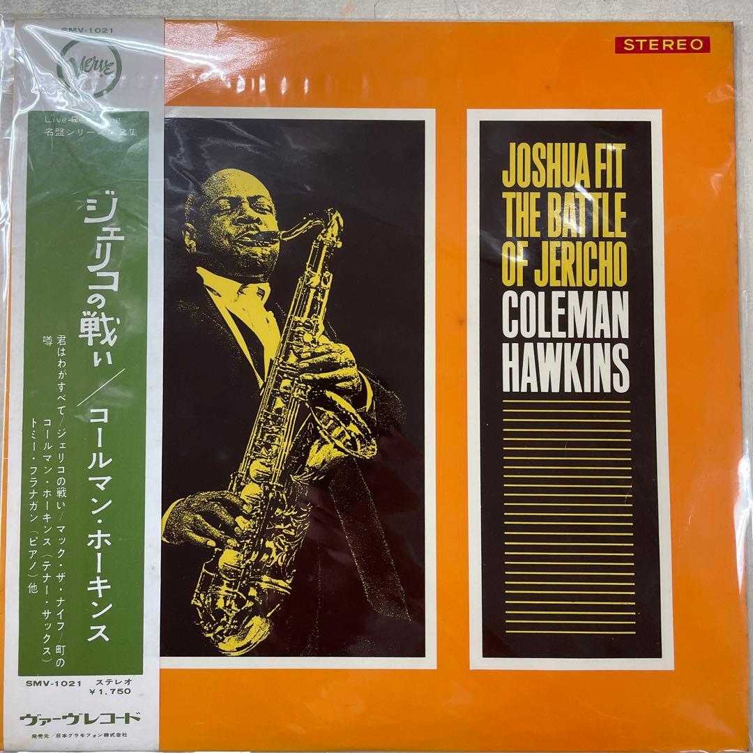 Coleman Hawkins Battle of Jericho Record Vinyl with Obi and Thin Jacket Used | Japansoundstore