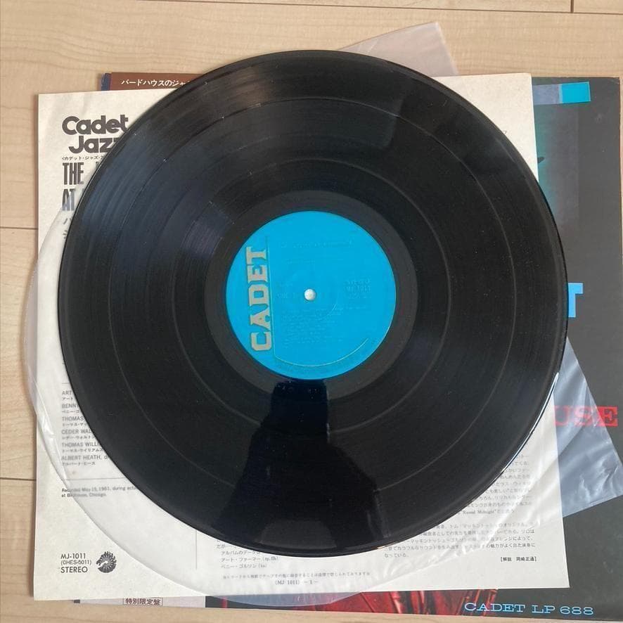 The Jazztet at Birdhouse Art Farmer Benny Golson Japan Vinyl LP Cadet Jazz 20