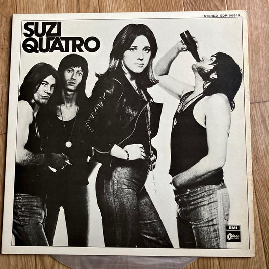 Suzi Quatro LP Record 1973 Can the Can All Shook Up Used | Japansoundstore