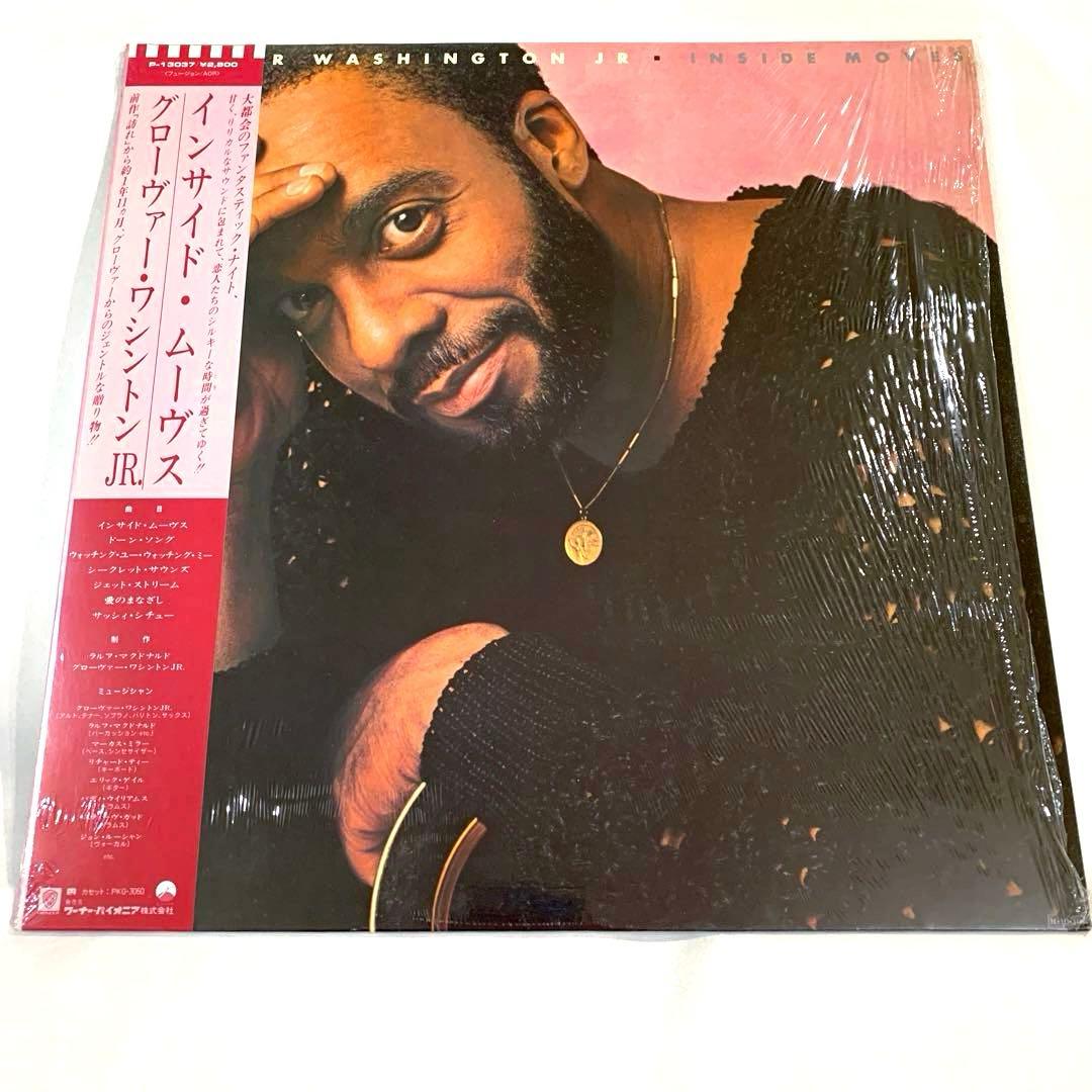 Grover Washington Jr. - Inside Moves LP, 1984 Japan Pressing, Jazz Fusion, Obi