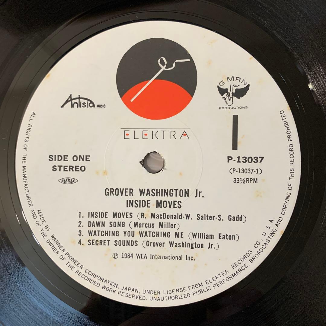 Grover Washington Jr. - Inside Moves LP, 1984 Japan Pressing, Jazz Fusion, Obi