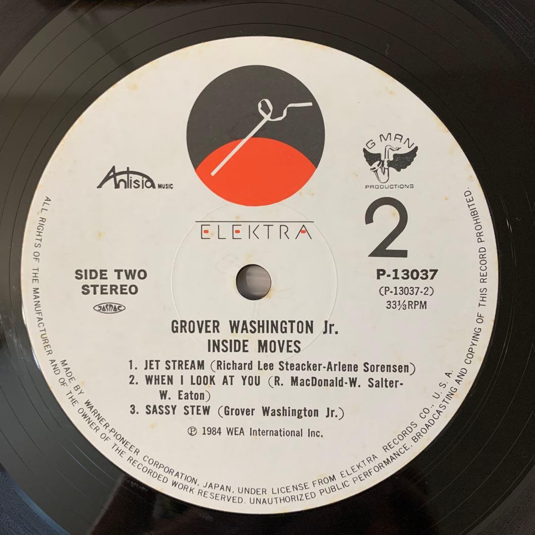 Grover Washington Jr. - Inside Moves LP, 1984 Japan Pressing, Jazz Fusion, Obi