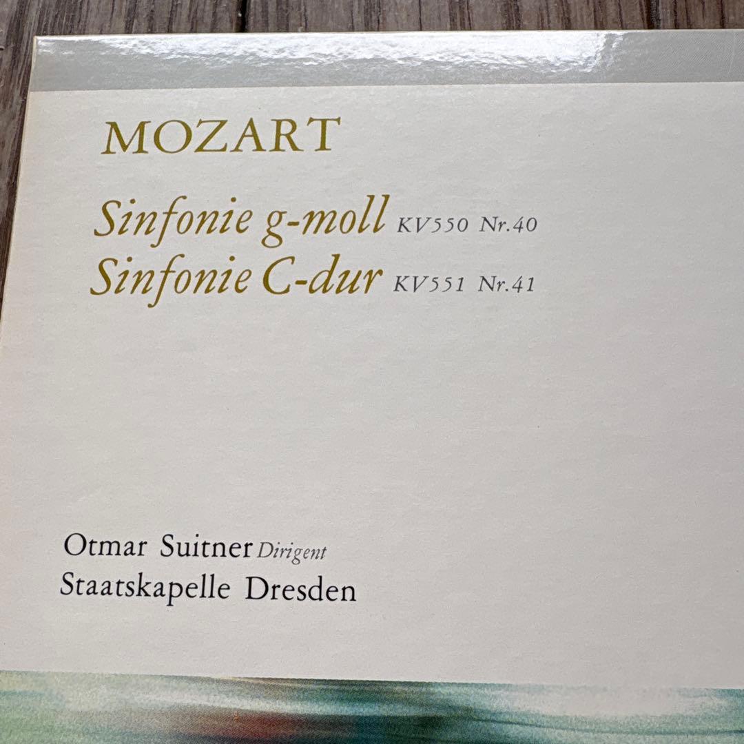 Mozart Symphonies No.40 & 41 LP Japan O. Suitner Dresden Used | Japansoundstore