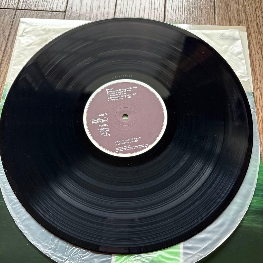 Mozart Symphonies No.40 & 41 LP Japan O. Suitner Dresden Used | Japansoundstore