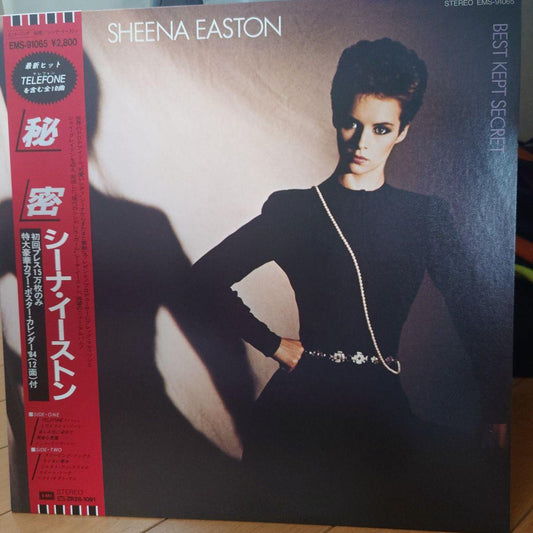 Sheena Easton Best Kept Secret Vinyl LP Japan w/ Obi & Large Calendar
