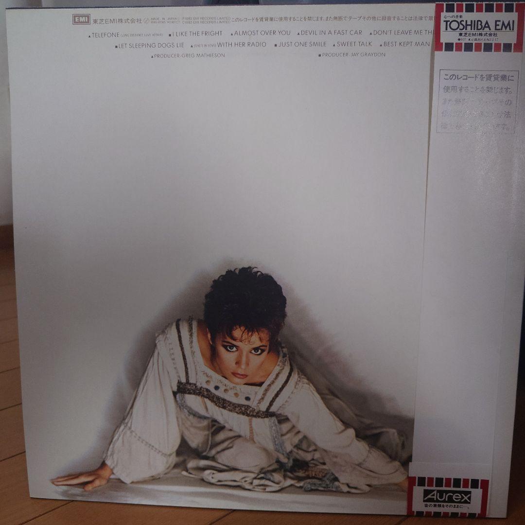 Sheena Easton Best Kept Secret Vinyl LP Japan w/ Obi & Large Calendar