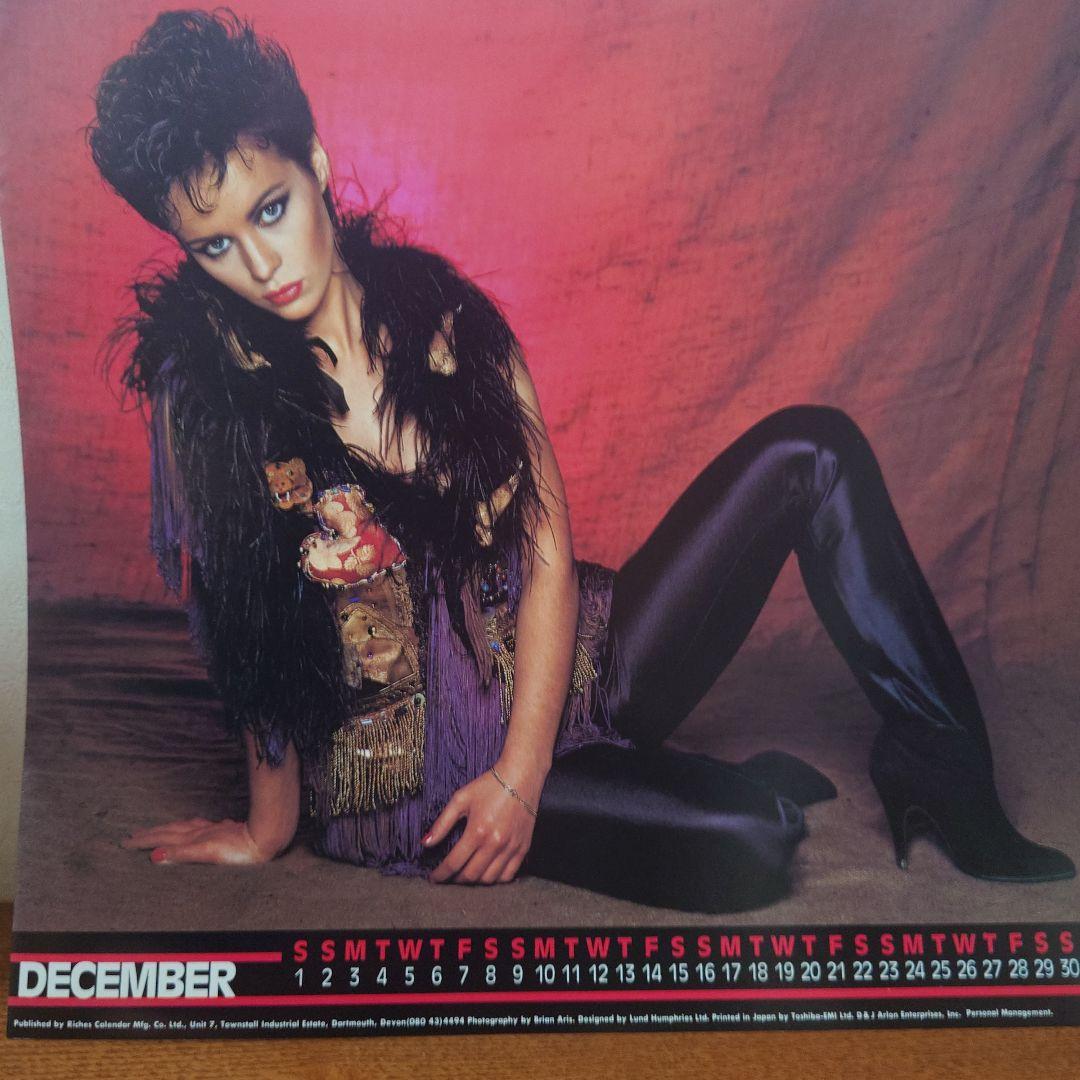 Sheena Easton Best Kept Secret Vinyl LP Japan w/ Obi & Large Calendar