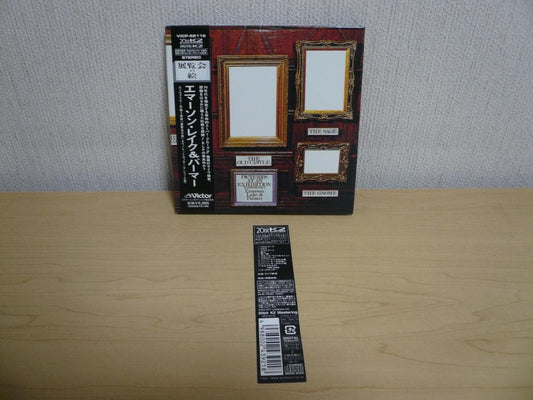 Emerson, Lake & Palmer Pictures at an Exhibition CD Japan Press Mini LP OBI