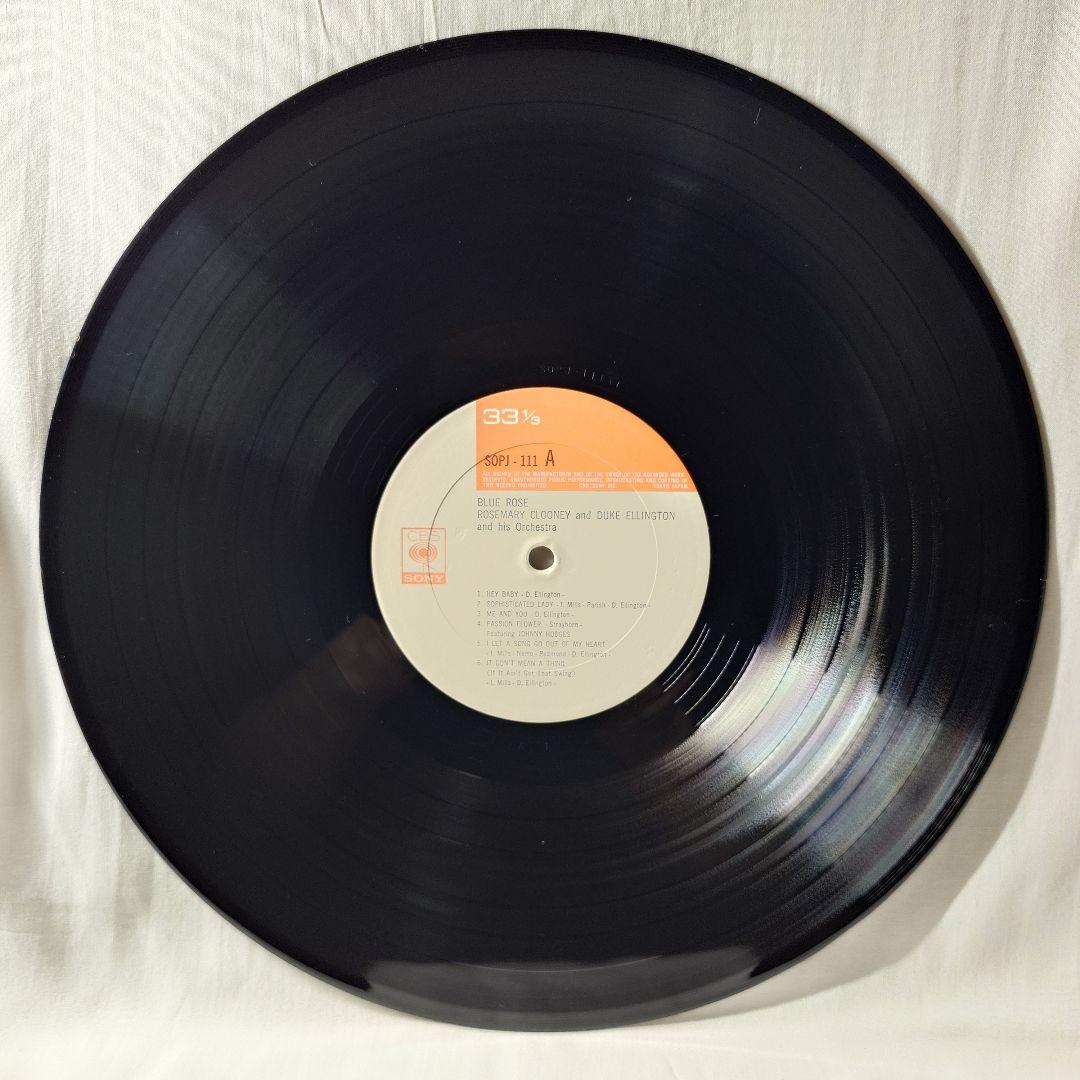 Rosemary Clooney & Duke Ellington - Blue Rose LP Japan Jazz Vocal Standards