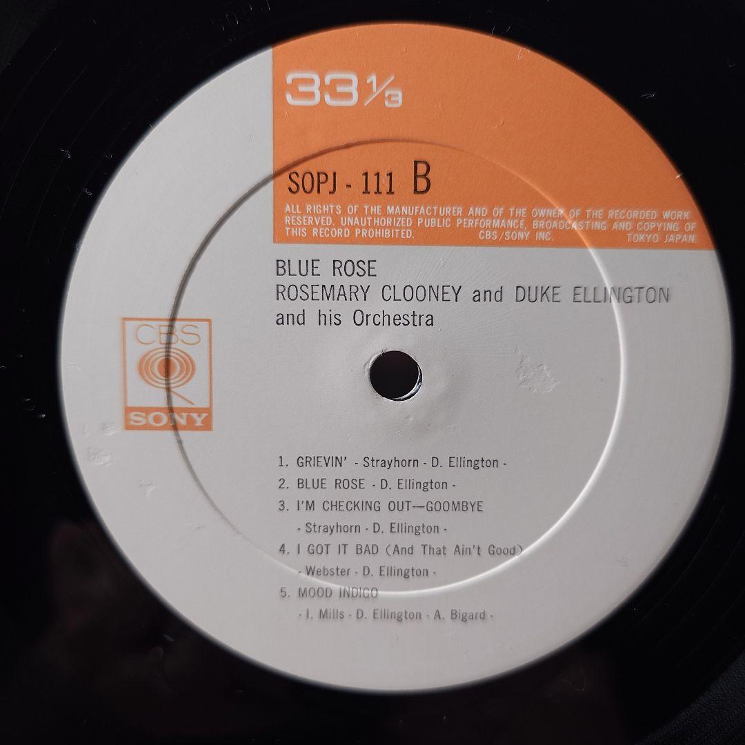 Rosemary Clooney & Duke Ellington - Blue Rose LP Japan Jazz Vocal Standards