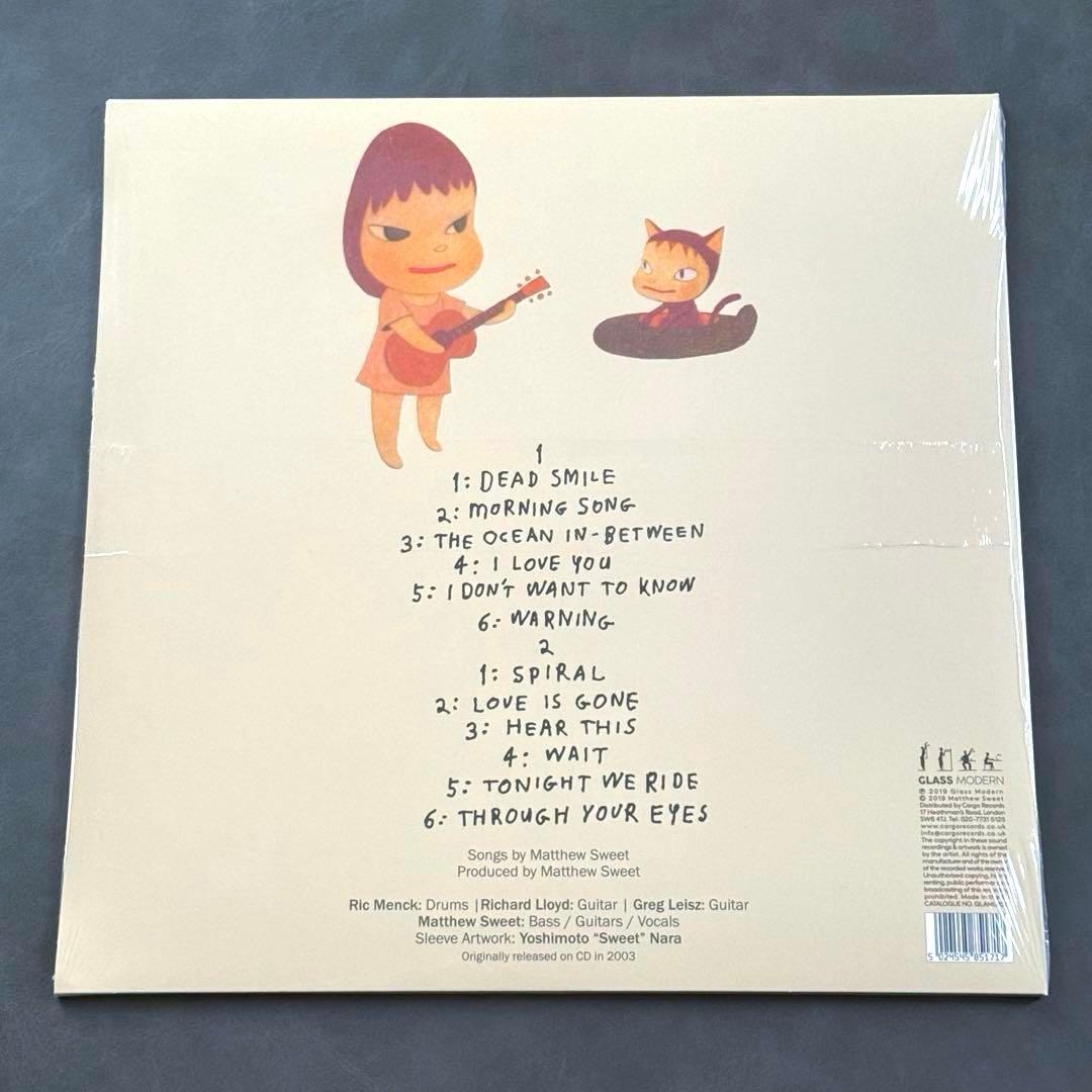 Matthew Sweet - Kimi Ga Suki: Raifu Vinyl LP, Yoshitomo Nara Art, Power Pop